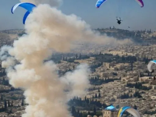 Generative Artificial Intelligence (GAI) and the Israel-Hamas war 