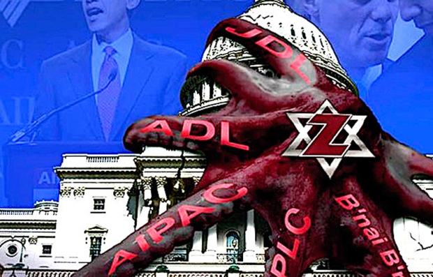 Coronavirus extremist anti-israel rhetoric