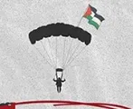 Paraglider example